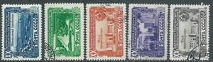 1949 RUSSIA USATO REPUBBLICA DI TAGIKISTAN - SV37-7 - Picture 1 of 1