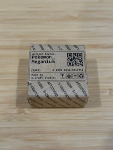 Pokemon S-Craft Méganium Profil Artisan SA R1 Keycap S Craft 2004 Lot 11 - Photo 1/4