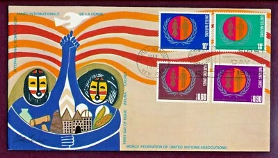1975 International Women's Year First Day Covers Mint X4 Stamps UA RARE VERSION  - Image 1 of 3
