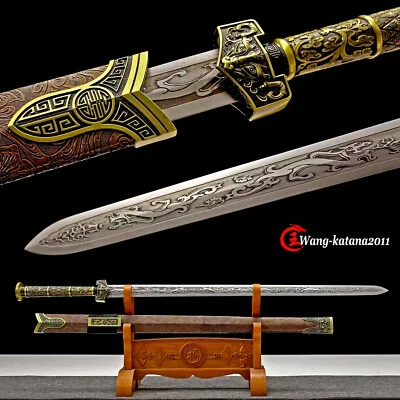 41'' Chinese Han Dynasty Jian Carbon Steel Dragon Double Edge Straight Sword 汉剑 - image 1 of 4