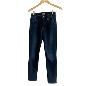 Jeans Madre Talla 25 Cintura Alta Looker Tobillo Jeans En Café, Té Or Me Oscuro - Imagen 1 de 11