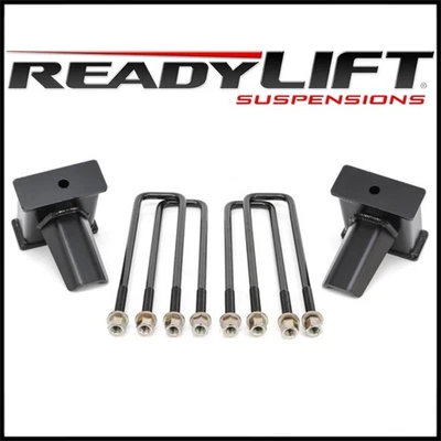 Комплект заднего блока ReadyLift 26-3950 5 дюймов подходит для 2019–2024 Silverado Sierra 1500 4WD - Изображение 1 из 2