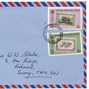 FALKLAND ISLANDS Commercial Air Mail Cover AGRICULTURE FARMING Surrey 1984 SS183 - Picture 1 of 3