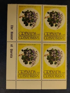British Colonies Grenada Stamp - 1976 Block of 4 Lignum Vitae - MNH - Picture 1 of 1