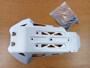 BMW Genuine R1250GS/GS ADV Bash Plate 2018-24 - SILVER 77148405391 - Picture 1 of 5