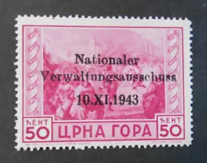 DEUTSCHLAND, GERMANY ITALIA REICH 1943 "Besetzung. Montenegro "50c. rosa postfrisch**BPP - Bild 1 von 2