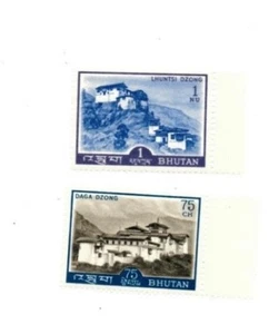 Bhutan 81-2 - Palaces of Bhutan -Set of 2v - MNH - Picture 1 of 1