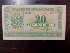 Greece 20 Drachmas 1940, P-315 - Picture 1 of 2