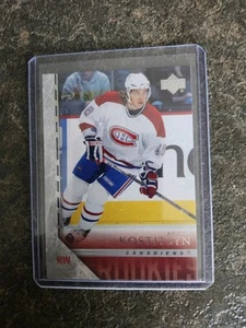 2005-06 Upper Deck Series 2 Young Guns Andrei Kostitsyn YG RC Card# 482 - Picture 1 of 2