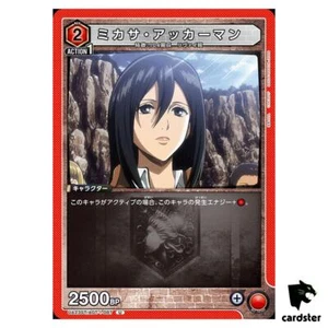 Mikasa Ackermann U UA23ST/AOT-1-087 Attack on Titan Union Arena Japan - Picture 1 of 11