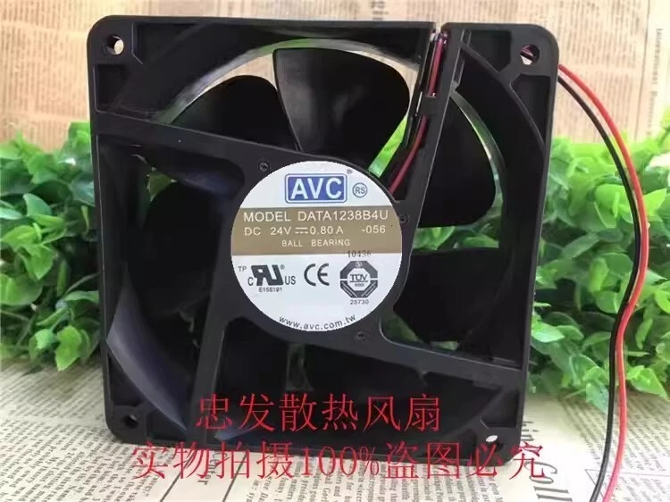 AVC DATA1238B4U 12038 DC24V 0.80A 12CM 2-Wire Silent Cooling - Image 1 of 1