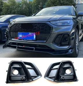 For Audi Q5 SQ5 2021-2024 Glossy black Front Bumper Fog light Grille Trim 2pcs - Picture 1 of 14