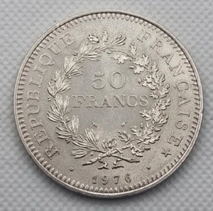 FRANCE - 50 FRANCS 1976 - Picture 1 of 2