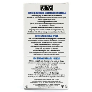 JUST for men Brush in Color Gel schwarz, 28.4 ml PZN 01465528 - Bild 1 von 2