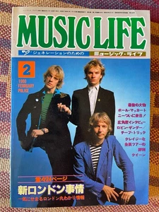 The Police - Music Life Mag. 1980 Japan - Cheap Trick KISS Queen Heart - Bild 1 von 7