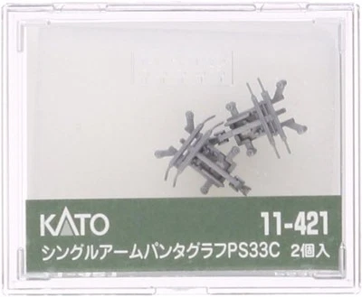 KATO N gauge single-arm pantograph PS33C 2 pieces 11-421 model railroad supplies - Image 1 of 3