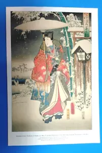 'Modern Genji Viewing in Snow' Print Utagawa Hiroshige Japanese Lithograph - Picture 1 of 5