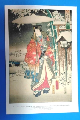 'Modern Genji Viewing in Snow' Print Utagawa Hiroshige Japanese Lithograph - Image 1 of 4