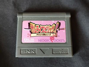 SAMURAI SHODOWN Samurai Spirits NEOGEO Pocket NGP Cartridge only-g0315- - Picture 1 of 6