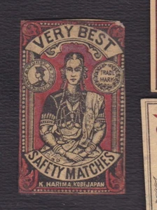 Altes Streichholzetikett Japan BN124778 Frau Indien   - Bild 1 von 1