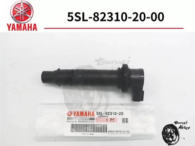 YAMAHA Genuino YZF-R6 YZF R6 R6S OEM CONJUNTO DE BOBINA DE ENCENDIDO 5SL-82310-20-00 Nuevo Foto 1 de 4