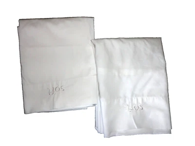 IHG HOTELS "SOFT" EMBROIDERED WHITE ( 2) KING  pillowcases  18X35 POLY/COTTON - Image 1 of 4