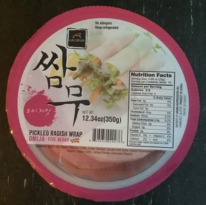 Pickled Radish Wrap/Five Berry 12.34oz Product of Korea FREE SHIPPING! - Picture 1 of 4