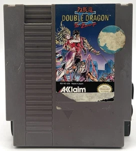 Nintendo NES Double Dragon II - Imagen 1 de 2