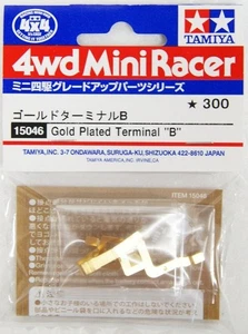 Tamiya 15046 1/32 Mini 4WD Parts Gold Plated Terminal B For Type 2/FM/Super FM - Picture 1 of 1