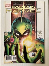 Captain Marvel #16 (#51) (2004) | Phyla-Vell | Marvel