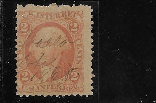 US Scott R15d, Silk Paper, Revenue, Internal, 2 Cent, 1862, Used, NG, F/VF - Image 1 of 1