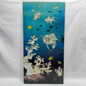 VTG Vietnamese Mother Of Pearl Wall Art Reef Fish Coral .5"Hx12"Wx23.5"L *READ* - Picture 1 of 6