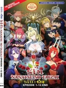 DVD Uncut Version ENGLISH DUBBED Seven Mortal Sins (Vol.1-12End) Region Free - Foto 1 di 2