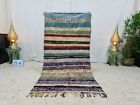 Tapis vintage marocain fait main 3'4"x6'7" tapis berbère blanc violet coton