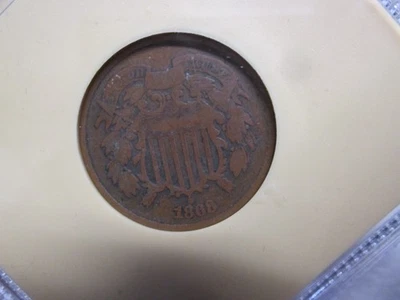 1868 US TWO CENT COIN - Image 1 of 2