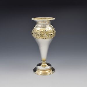 Fine Antique Art Nouveau Silver Gilt Grape Vine Vase Holland Aldwinckle Slater