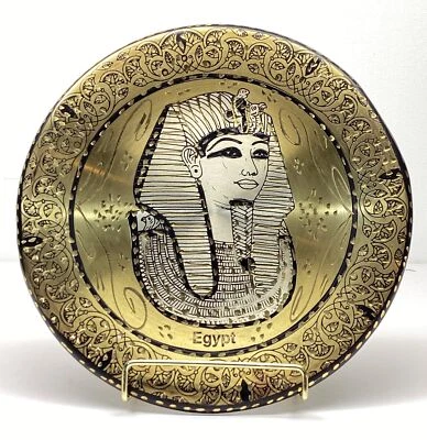 Beautiful Vintage Egyptian Brass Plate With King Tutankhamun Intricate Made In E - Image 1 of 4