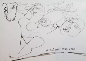 1992 - ABSTRACT MODERNIST CUBIST NUDE FIGURES INK DRAWING SIGNED - Picture 1 of 9