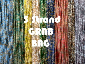 Grab Bag African Waist Beads, 5 Strands, Random Beads, Cotton 42-44 inch Tie-On - Picture 1 of 6