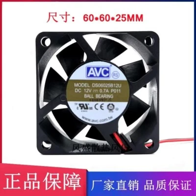 AVC DS06025B12U 6025 12V 0.7A 6CM Cooling Fan - Image 1 of 4