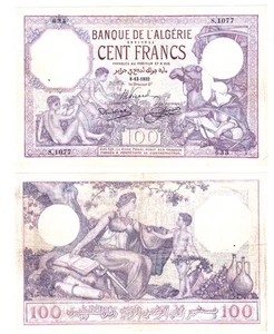 u Reproduktion Schein Algerien 100 Francs Franken 1932 Pick #81 589 - Bild 1 von 1