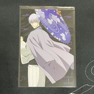 BLEACH umbrella postcard Gin - Picture 1 of 2