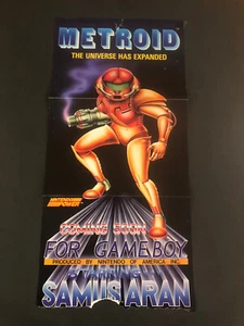 Póster de potencia de Metroid para Nintendo - Imagen 1 de 4