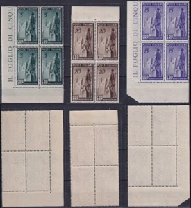 1949 ITALIA REPUBBLICA ERP NR.601/603 QUARTINE ANGOLO O BORDO DI FOGLIO MNH** - Picture 1 of 1