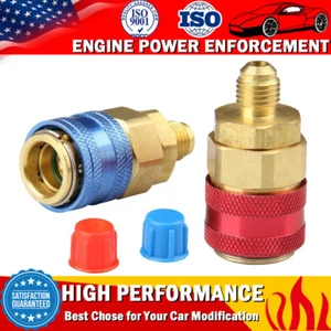 2Pack Car Freon AC A/C Air Conditioning High/Low Quick Connector Adapter Coupler - Picture 1 of 15
