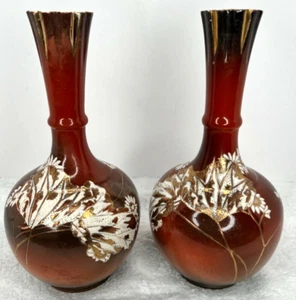 Set of 2 - Orange Japanese Earthenware Bud Vase w\ white & gold floral design 9" - Picture 1 of 11