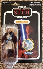 Star Wars VC16 The Vintage Collection 2010 Obi-Wan Kenobi Silver Foil RARE C9