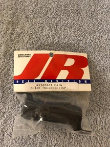 JR Helicopter Main Blade Holder Set Venture CP Venture 50 JRP960867 NEW!!! - Picture 1 of 2