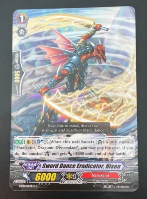 Cardfight Vanguard Sword Dance Eradicator, Hisen BT10/082EN - C - Image 1 of 2
