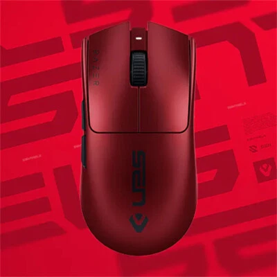 Razer Viper V3 Pro Sentinels Edition Ultra-lightweight Wireless Gaming Mouse - Image 1 of 4
